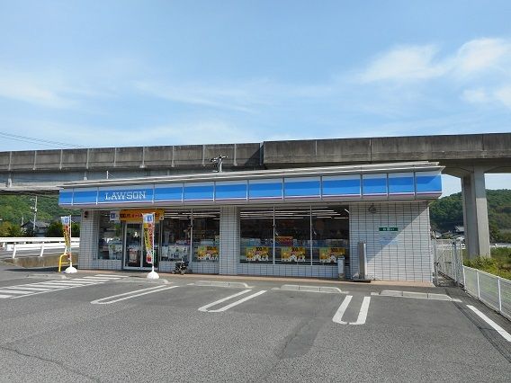 近くのコンビニまで1,300m（徒歩17分）