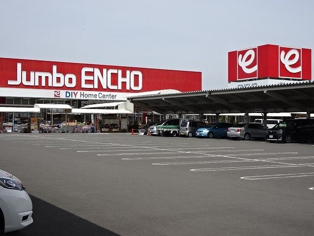 近くのエンチョー　島田店まで1,000m（徒歩13分）