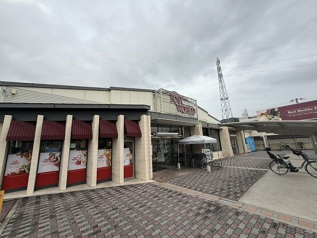 近くのトップワールド野崎店様まで800m(徒歩10分)