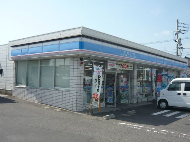 近くのローソン串木野大原店まで650m(徒歩9分)