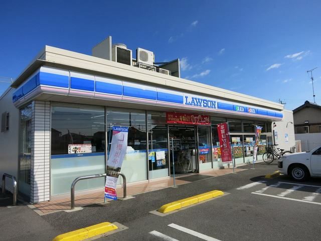近くのローソン 岡崎赤渋町店まで500m(徒歩7分)