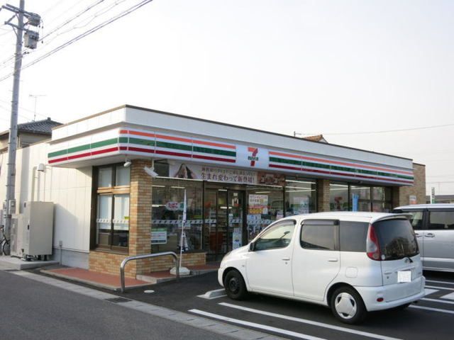 近くのセブン-イレブン 岡崎牧御堂町まで900m(徒歩12分)