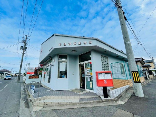 近くの仙台袋原郵便局まで400m(徒歩5分)