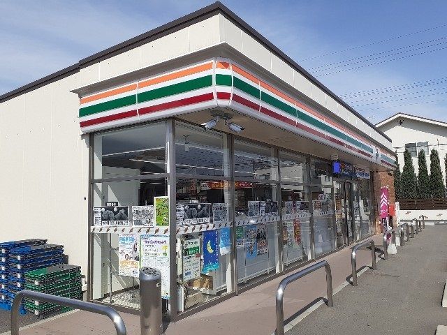 近くのセブンイレブン倉賀野東店まで230m（徒歩3分）