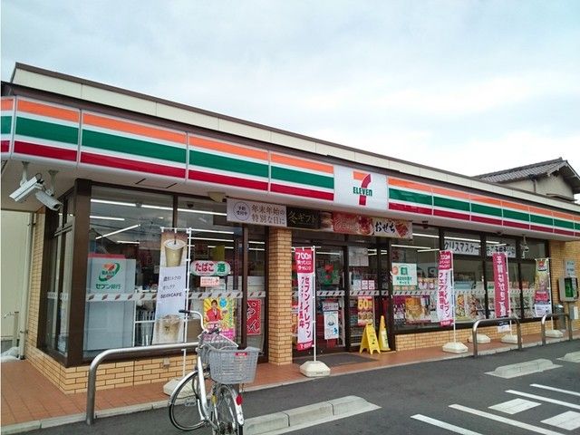 近くのセブンイレブンまで750m（徒歩10分）