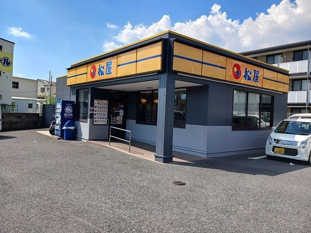 近くの松屋大東御供田店様まで400m（徒歩5分）