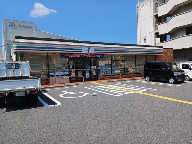 近くのセブンイレブン新町店様まで650m（徒歩9分）