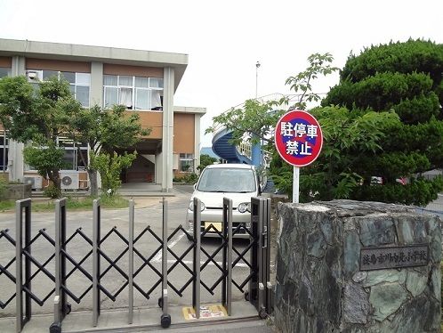 近くの小学校まで1,600m（徒歩20分）