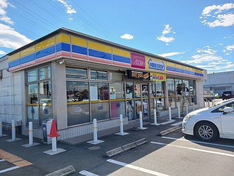 近くのミニストップまで450m（徒歩6分）