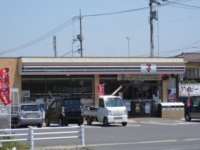 近くのセブンイレブン倉敷玉島上成店まで700m（徒歩9分）