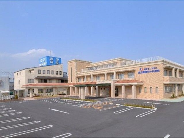 近くの渡辺胃腸科病院まで1,000m（徒歩13分）