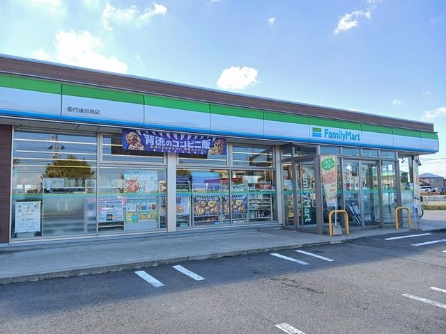 近くのファミリーマート能代後谷地店まで349m（徒歩5分）