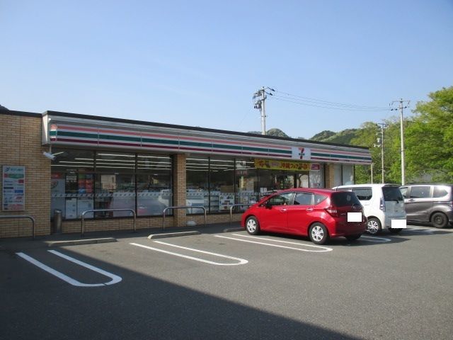 近くのセブンイレブンまで1,000m（徒歩13分）