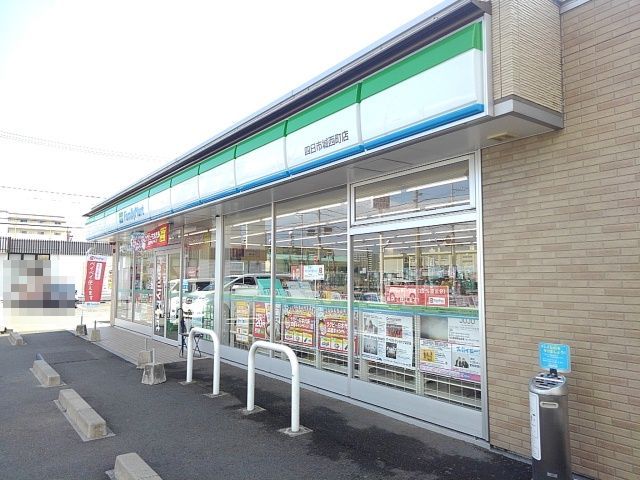 近くのコンビニまで350m（徒歩5分）