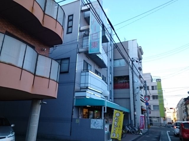 近くのスーパー日東高砂店様まで270m(徒歩4分)