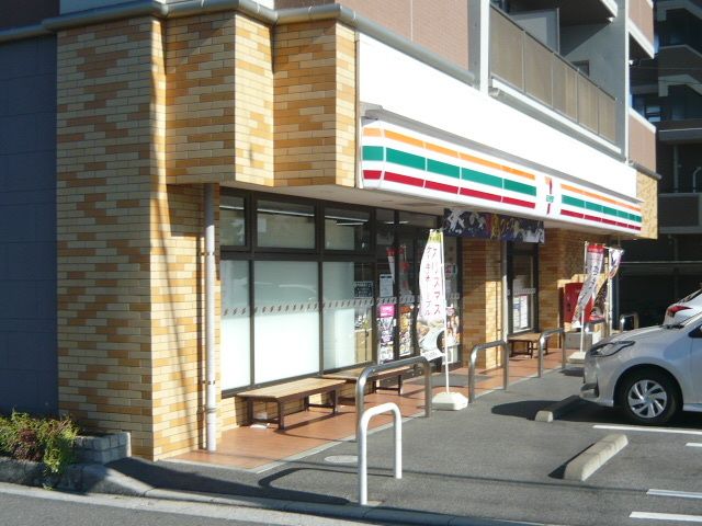 近くのセブンイレブン廿日市山陽園店まで350m（徒歩5分）