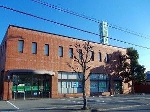 近くの但陽信金まで800m（徒歩10分）