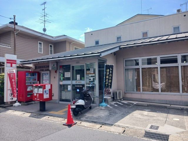 近くの伏見羽束師鴨川郵便局まで1,700m（徒歩22分）