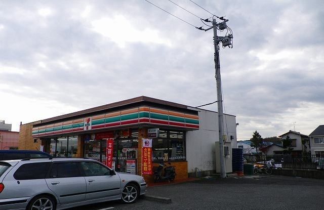 近くのセブンイレブン 裾野平松店まで1,100m（徒歩14分）