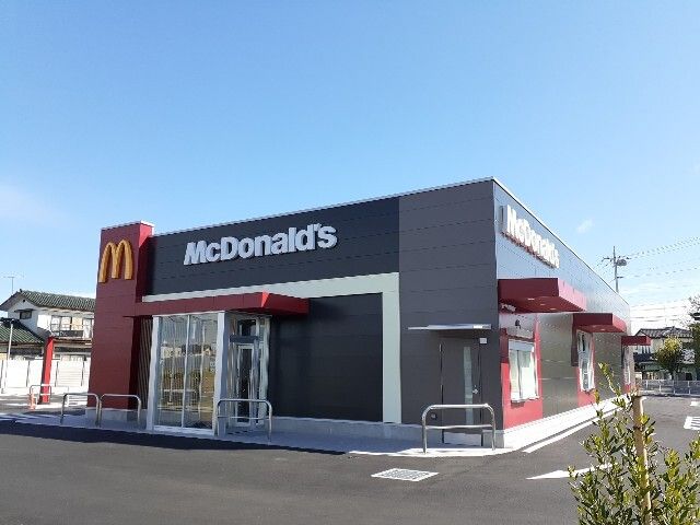 近くのマクドナルドまで450m（徒歩6分）