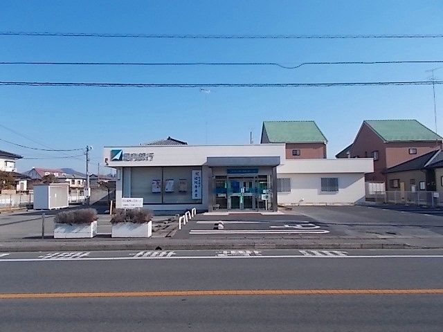 近くの足利銀行まで1,100m（徒歩14分）