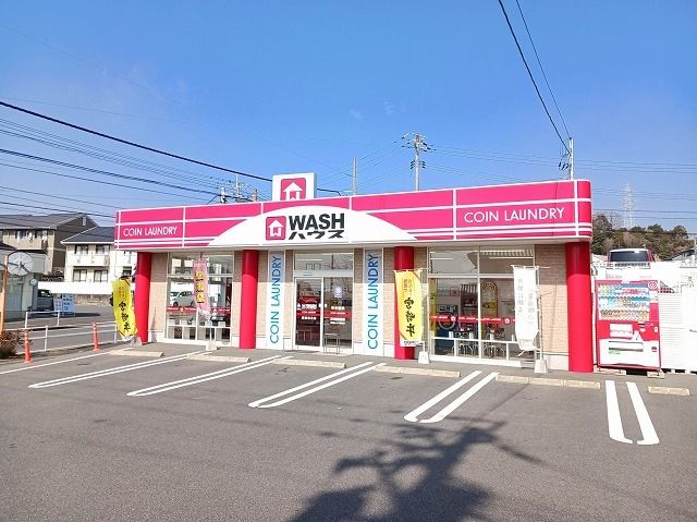 近くのＷＡＳＨハウス周南秋月店まで1,600m（徒歩20分）