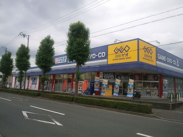 近くのゲオ浜北店まで180m(徒歩3分)
