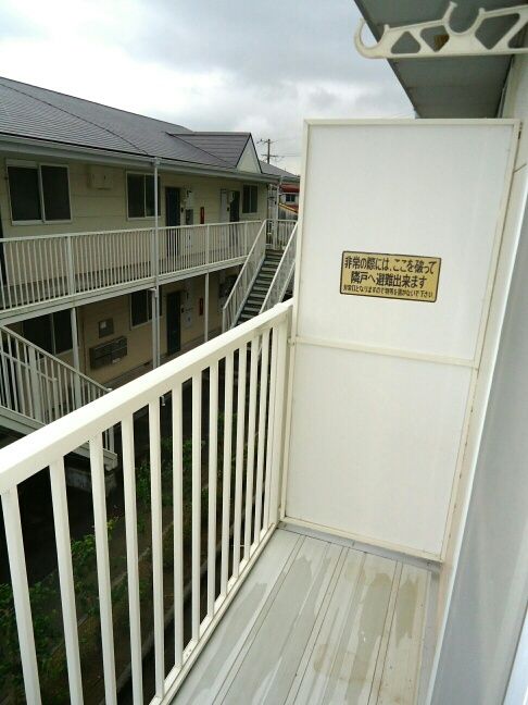 ベランダ・バルコニー