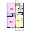 エステートKakeda Aの間取り画像
