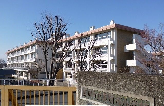 近くの真岡西小学校まで1,265m(徒歩16分)