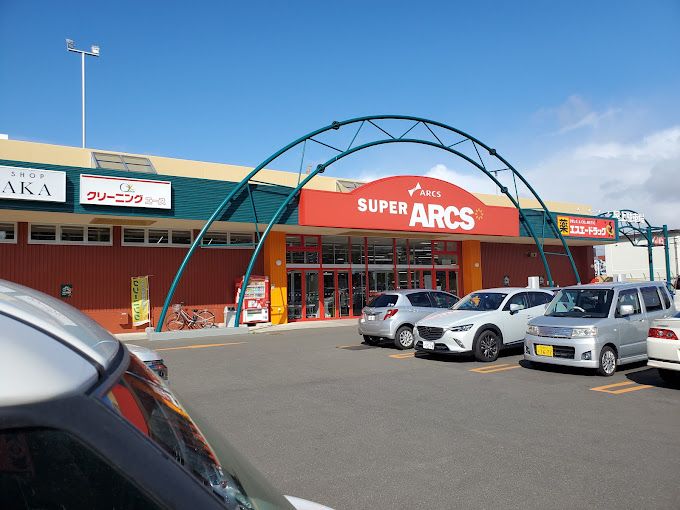近くのビッグハウス大麻店まで320m(徒歩4分)