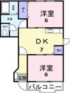 サンシャイン廣畑の間取り画像