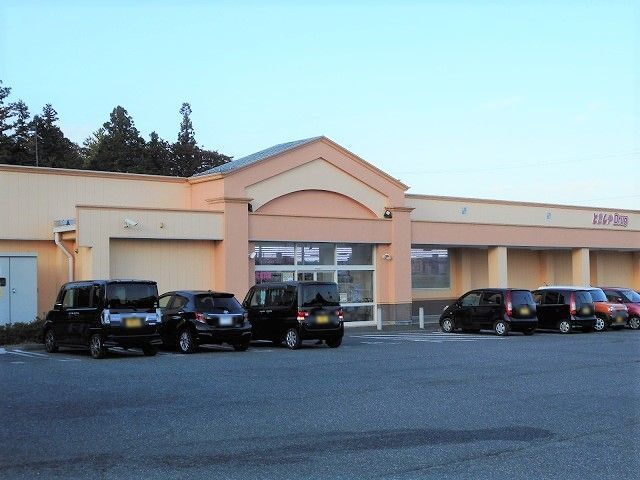 近くのとをしや 矢原店まで1,300m(徒歩17分)