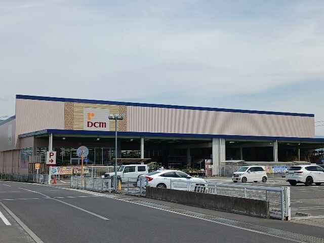 近くのDCM 穂高店まで1,400m(徒歩18分)