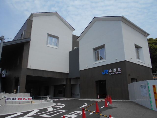 近くのJR湯浅駅様まで800m(徒歩10分)