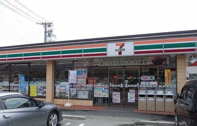 近くのセブンイレブンまで850m（徒歩11分）