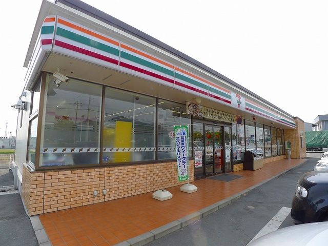 近くのセブンイレブン太田市東今泉町店まで1,300m(徒歩17分)