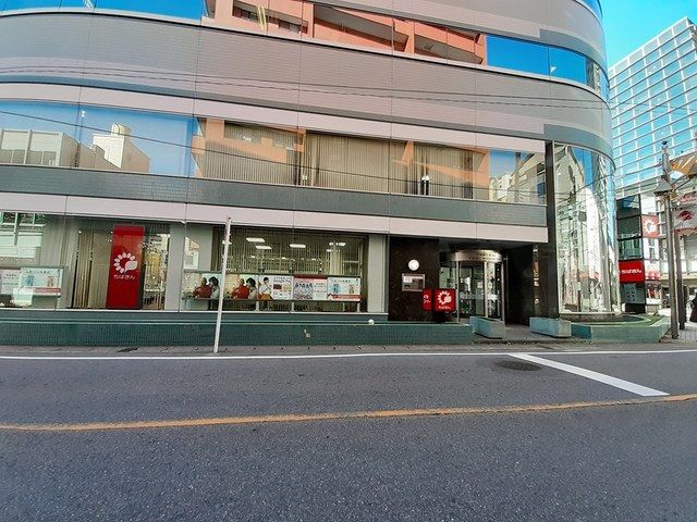 近くの千葉銀行まで266m(徒歩4分)