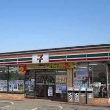 近くのセブンイレブン深谷南通り店まで600m(徒歩8分)