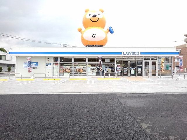 近くのローソン春日下白水南五丁目店まで450m(徒歩6分)