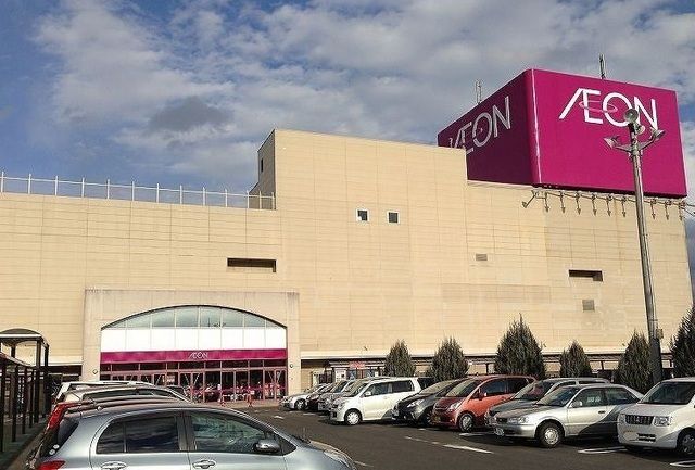 近くのイオン福島店まで1,300m（徒歩17分）