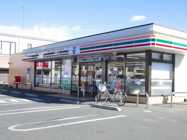 近くのセブンイレブンまで700m(徒歩9分)