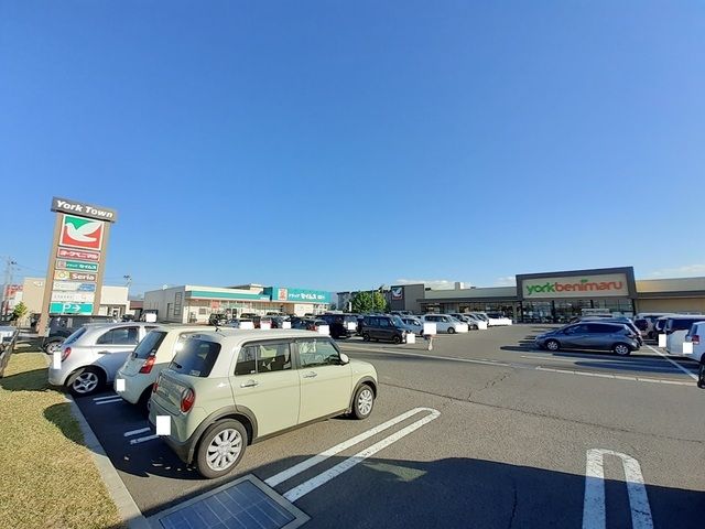 近くのヨークタウンまで100m（徒歩2分）