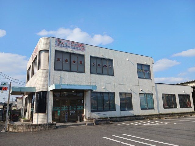 近くのJA水戸渡里支店まで600m(徒歩8分)