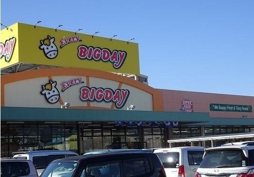 近くのエブリィビッグデー沼津北店まで1,100m(徒歩14分)