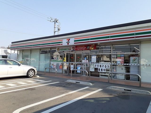 近くのセブンイレブン大田原野崎十字路まで650m(徒歩9分)