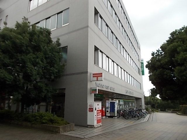 近くの郵便局まで800m（徒歩10分）