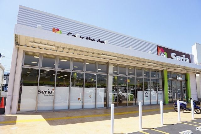 近くのセリアハローズ江田モール店様まで1,600m(徒歩20分)