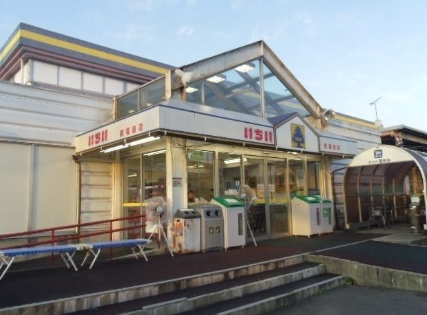 近くのスーパーまで1,500m（徒歩19分）
