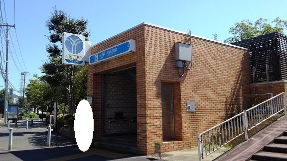 近くの岸根公園駅まで450m(徒歩6分)